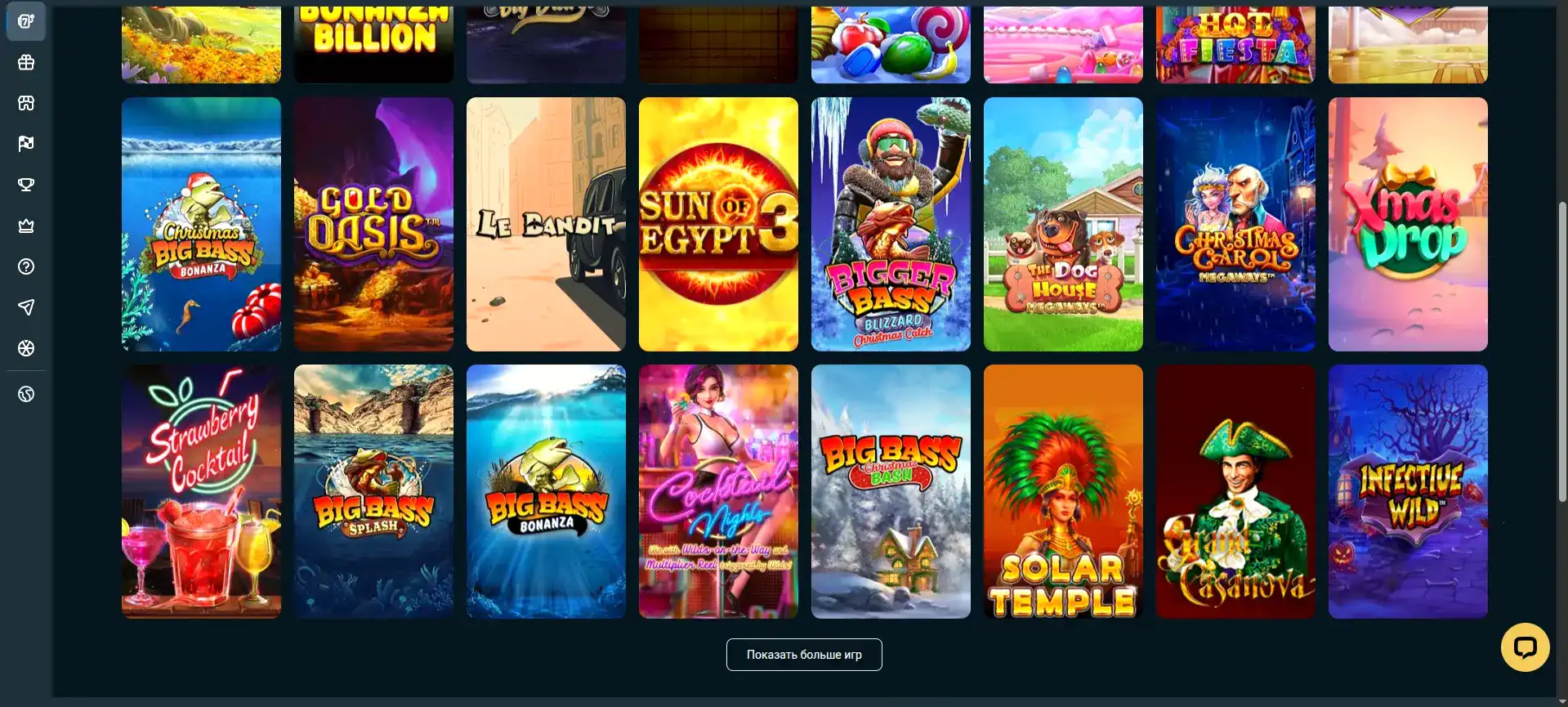 Логотип Cactus casino и игровые автоматы